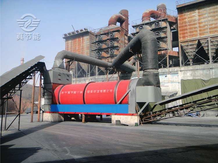 糟渣烘干機整套設(shè)備