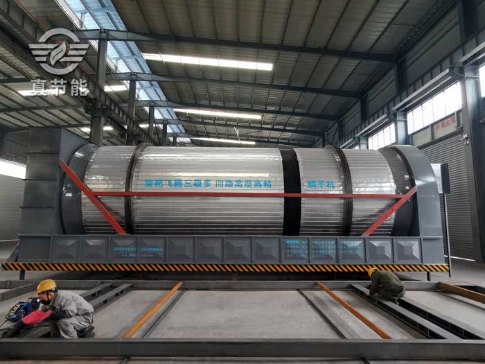 豆渣烘干機(jī)車(chē)間