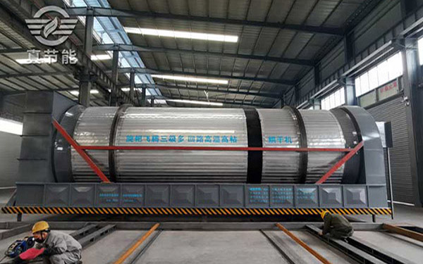 蘋果渣烘干機(jī)設(shè)備 蘋果渣烘干機(jī)設(shè)備