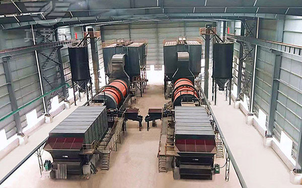 真節(jié)能藥渣烘干機生產(chǎn)線