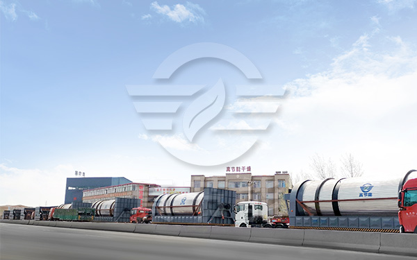 果渣烘干機(jī)運(yùn)輸現(xiàn)場(chǎng) 果渣烘干機(jī)運(yùn)輸現(xiàn)場(chǎng)